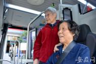 合肥公交首堂“初心公開課”開講：首批公交車女駕駛員憶當年