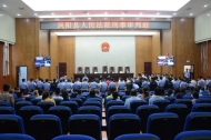 滁州鳳陽法院一審宣判一起25人涉黑案