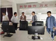 六安市城西湖閘申報(bào)省級(jí)管理單位進(jìn)行現(xiàn)場(chǎng)考核