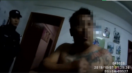 滁州一男子醉酒后毆打妻兒 報警后還辱罵踢打民警被拘
