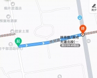 淮南發布施工通告　兩條道路將封閉施工
