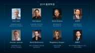 腾讯发起首届“科学周”              科学WE大会等三大活动将于11月亮相