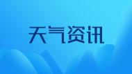 池州：10月底前仍無明顯降水 干旱持續