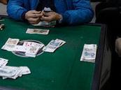 蕪湖一男子竟冒充警察在多家棋牌室行騙