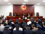 強迫交易、非法拘禁 蚌埠一涉黑社會性質組織31名被告人受審