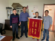 無證向老年人售賣食品 合肥富世大廈益起營動食品經營部被立案調查