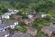 中宣部“推動高質量發展調研行”：黃山沒落的千年古村落被民宿“激活”