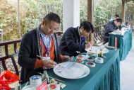 黃山“徽州百工”陶瓷技能大賽開賽