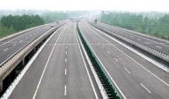 合肥至南京高速公路安徽段改擴建工程收費經營獲批復