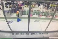 男子乘高鐵誤點強行翻越檢票圍欄 被合肥鐵路警方行拘5日