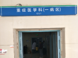 數(shù)學(xué)測試不理想遭父責(zé)打昏迷 肥西9歲男孩不幸夭折