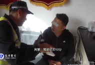 亳州一男子酒駕辯稱因吃了啤酒鴨 民警：你比鴨子嘴還硬