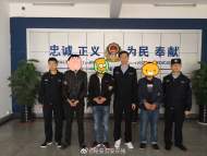六安：因賭資糾紛主動報警 3人被治安拘留
