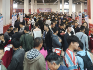 中部地区退役军人安徽专场招聘会在阜阳启动  提供8900余个就业岗位