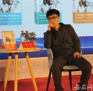 悬疑作家宇尘做客安徽图书城