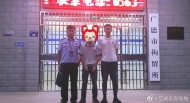 飲用水水源地偷釣 廣德一男子被行拘