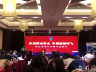 合肥增加飛呼和浩特航線 最低價(jià)格不到200元