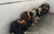 六安數(shù)十人賭博被當(dāng)場抓獲！繳獲賭資2萬余元！