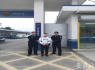 蕭縣一男子冒充軍人騙感情騙錢  警方微信“約會”將其抓獲