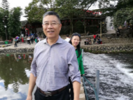 《许辉小说典藏》首发式暨座谈会在安徽图书城举行