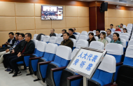 宣城市宣州法院邀請代表委員等旁聽一起涉惡案件庭審