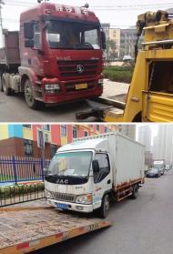 群眾舉報(bào)大貨車(chē)違停，六安交警依法整治