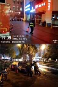 六安市裕安區(qū)夜間整治市容環(huán)境秩序