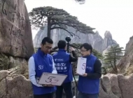 為消除5G干擾隱患，安徽已有330個衛(wèi)星地球站完成技術(shù)改造