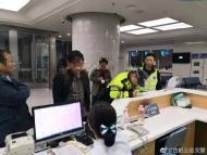 交警曝光酒駕者姓名和車牌號是否侵犯隱私權？ 合肥市公安局回復