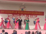 “文艺扶贫 携手小康”惠民演出走进利辛