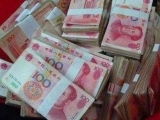 阜阳一彩民10元单式票中得大奖615万余元