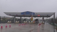 合安高速公路新舒城收費站互通擬定于10月16日10時正式啟用