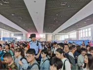 國(guó)慶假期 滁州北站日均發(fā)送旅客8000人