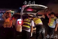 男子幫公司到4S店提車  購買32張假臨牌被查獲