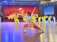 安徽省第五屆老年人運動會在池州開幕 1224名運動員參賽