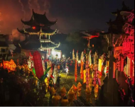 歙縣即將舉辦古城民俗文化節 穿漢服可免費游玩A級景區