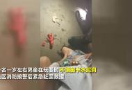 渦陽一男童腿卡水泥洞 眾人合力救援