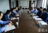 存在严重食品安全隐患 合肥七中等7家学校被约谈