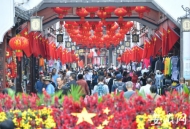 國慶長假接近尾聲 合肥街頭人潮洶涌