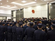 六安一27人涉黑團伙主犯涉11項罪名獲刑24年6個月 
