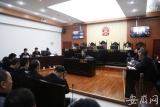 淮南“砂霸”非法采砂恶势力犯罪案宣判 23人获刑