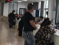 年底前，合肥不動產轉移登記3個工作日內辦結