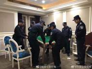 六安市裕安區：多部門聯合  嚴厲打擊黃賭毒違法犯罪行為
