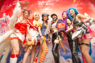 苏皖首家KFC电竞主题餐厅在合肥上线  竞放青春正能量