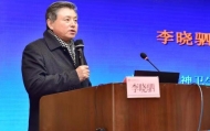 李晓驷周三做客徽派聊国民幸福感