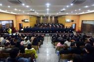 六安35人電信網絡詐騙案二審裁定：駁回上訴 維持原判