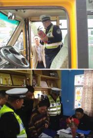 六安：多部門聯合  開展校車及接送學生車安全隱患檢查