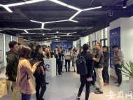 本源量子：囊括了中國大部分量子計算人才