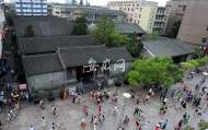 合肥多家旅游景區公告春節期間閉園