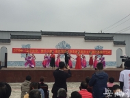 2019“文艺扶贫·携手小康”惠民演出走进太和